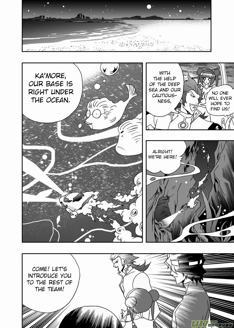 I The Female Robot Chapter 2.152 page 11 - Vol.2 Chapter 152: Immediate Action