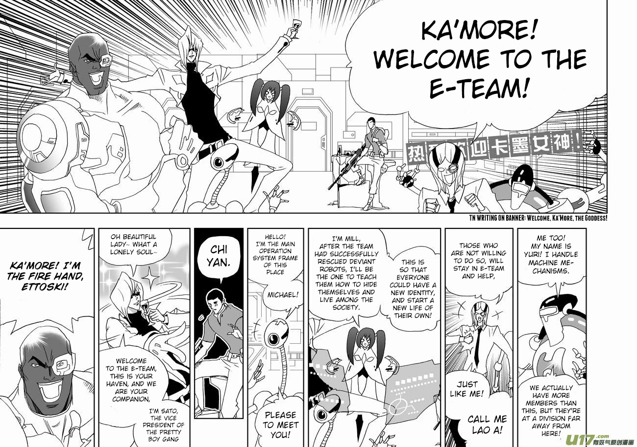 I The Female Robot Chapter 2.152 page 12 - Vol.2 Chapter 152: Immediate Action