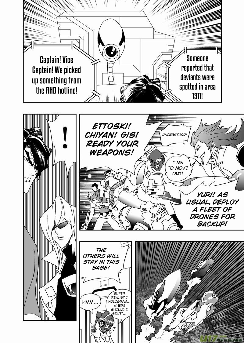 I The Female Robot Chapter 2.152 page 14 - Vol.2 Chapter 152: Immediate Action
