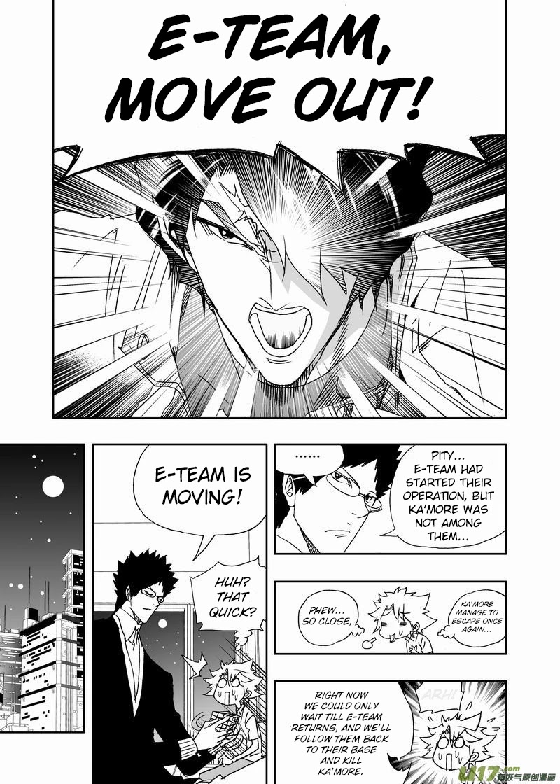 I The Female Robot Chapter 2.152 page 15 - Vol.2 Chapter 152: Immediate Action