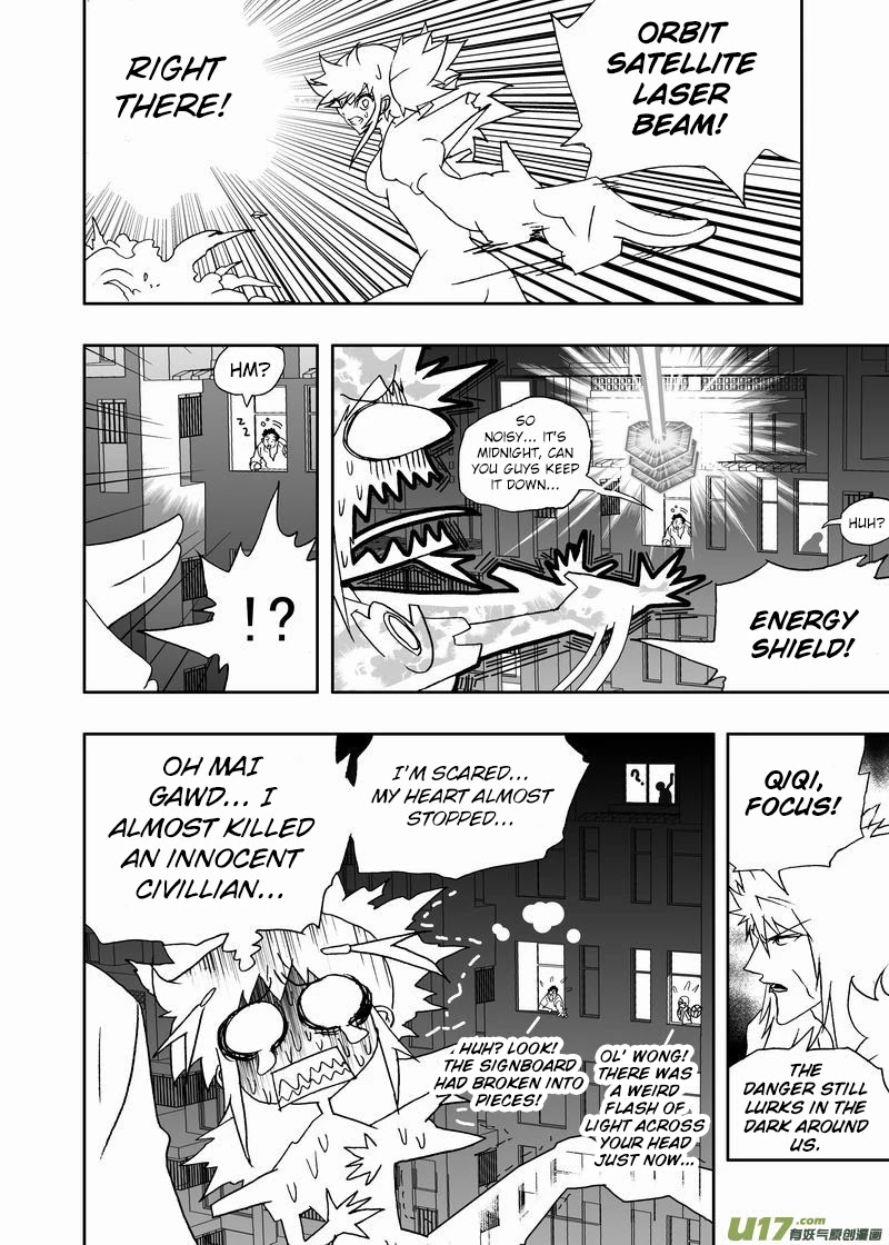 I The Female Robot Chapter 2.152 page 5 - Vol.2 Chapter 152: Immediate Action