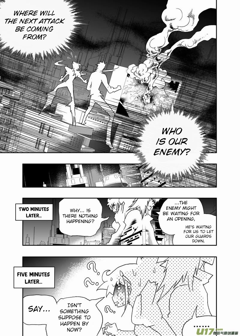 I The Female Robot Chapter 2.152 page 6 - Vol.2 Chapter 152: Immediate Action