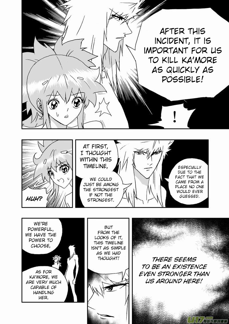 I The Female Robot Chapter 2.152 page 9 - Vol.2 Chapter 152: Immediate Action