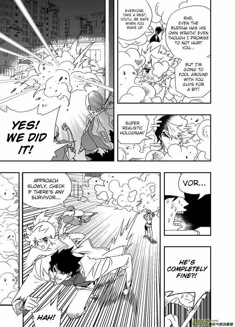 I The Female Robot Chapter 2.153 page 12 - Vol.2 Chapter 153: Trapped and Rescued