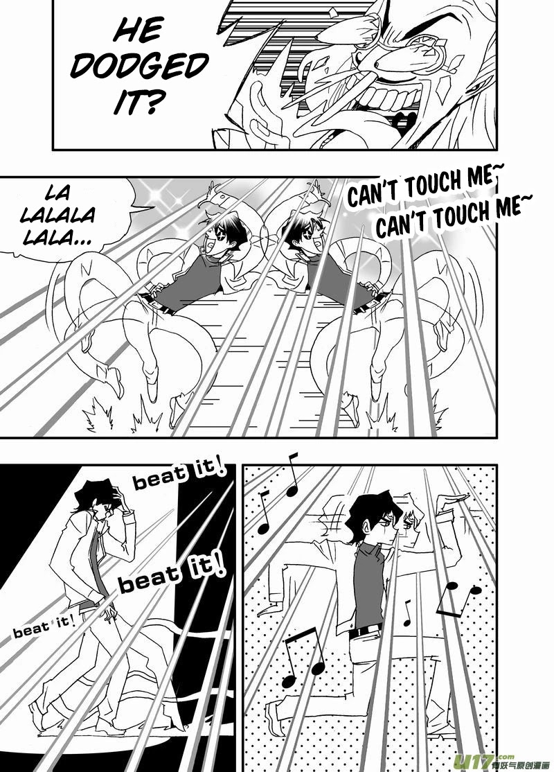 I The Female Robot Chapter 2.153 page 14 - Vol.2 Chapter 153: Trapped and Rescued