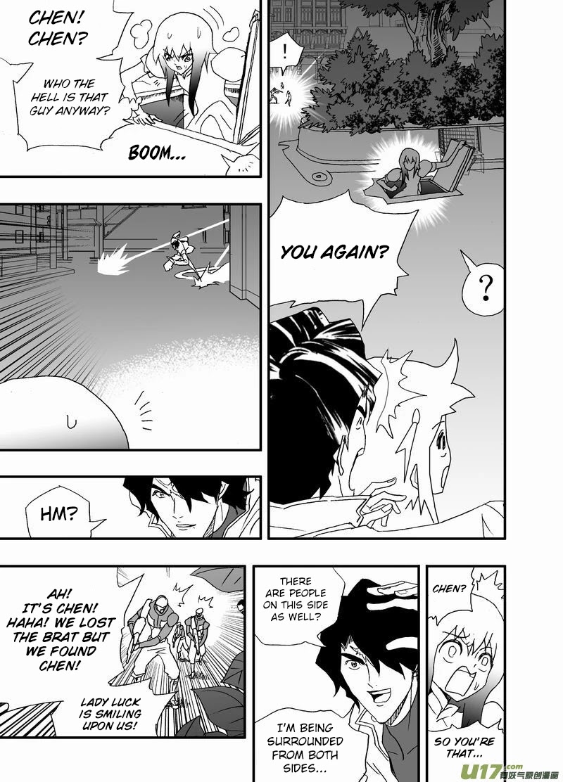 I The Female Robot Chapter 2.153 page 16 - Vol.2 Chapter 153: Trapped and Rescued