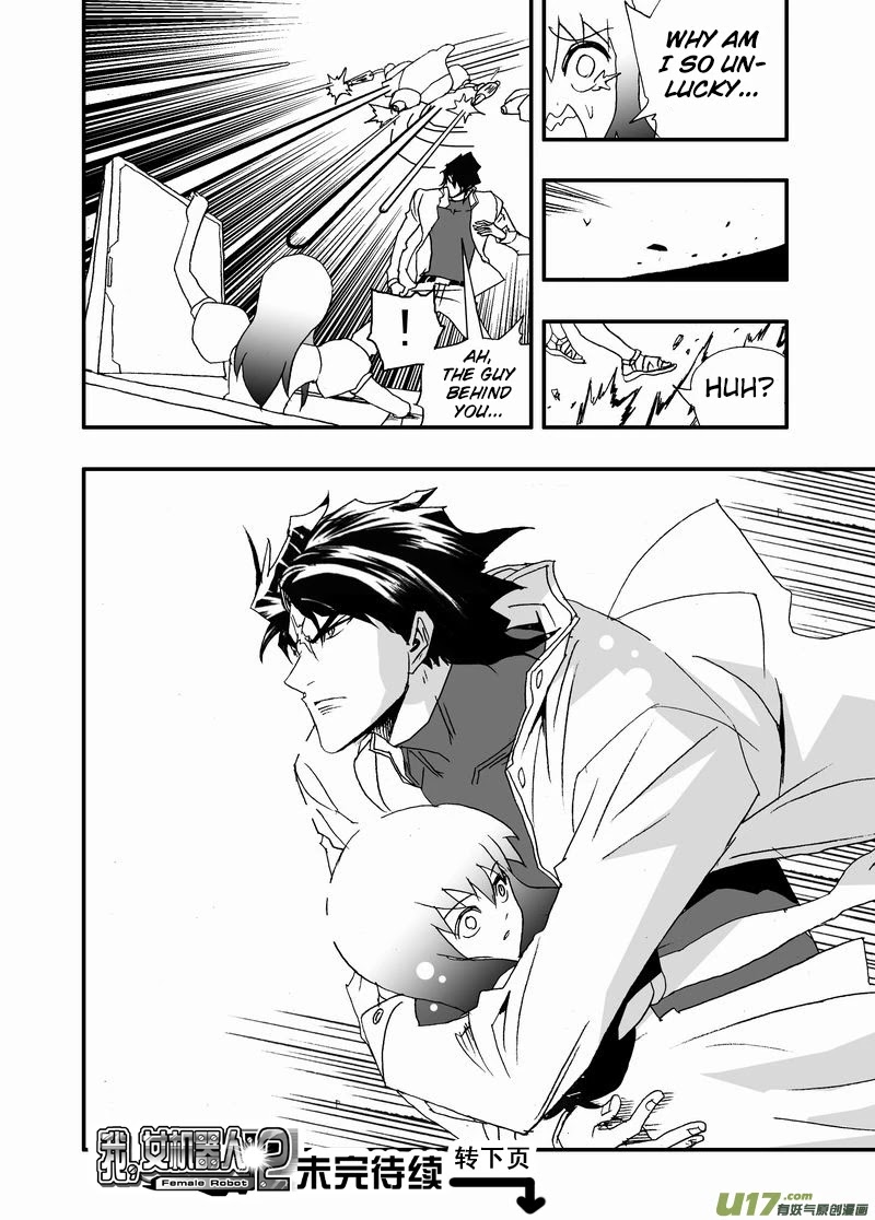 I The Female Robot Chapter 2.153 page 17 - Vol.2 Chapter 153: Trapped and Rescued