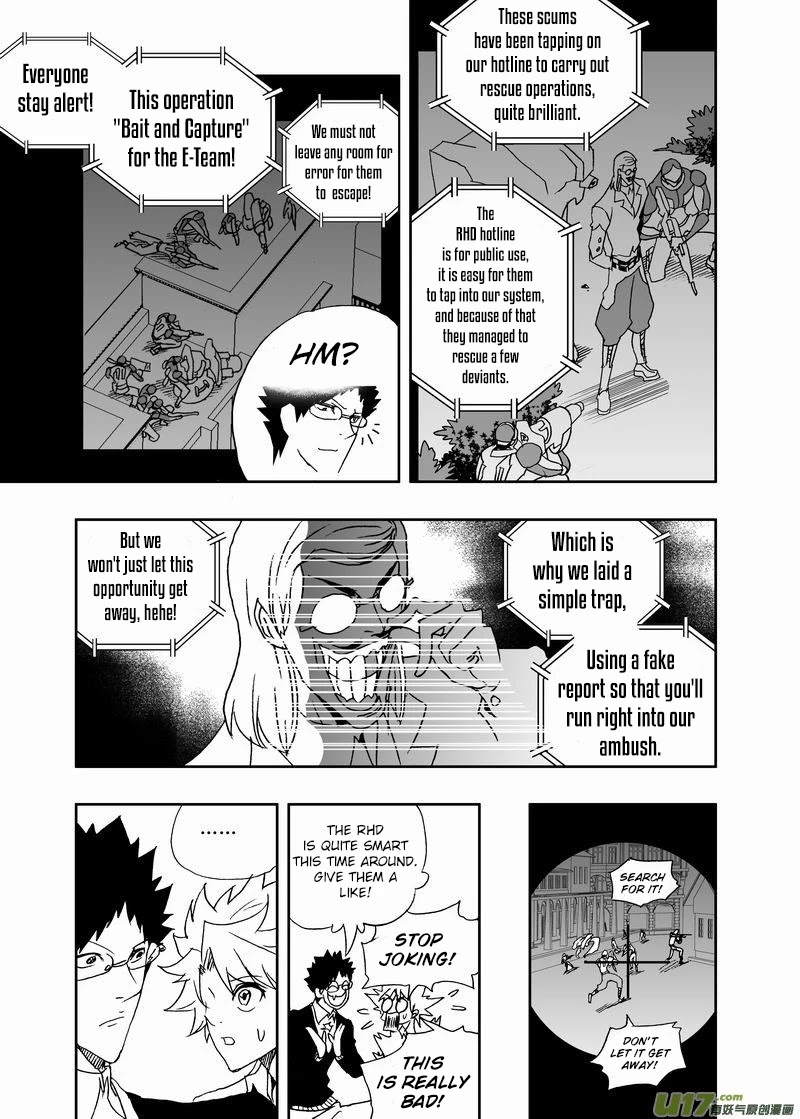 I The Female Robot Chapter 2.153 page 4 - Vol.2 Chapter 153: Trapped and Rescued