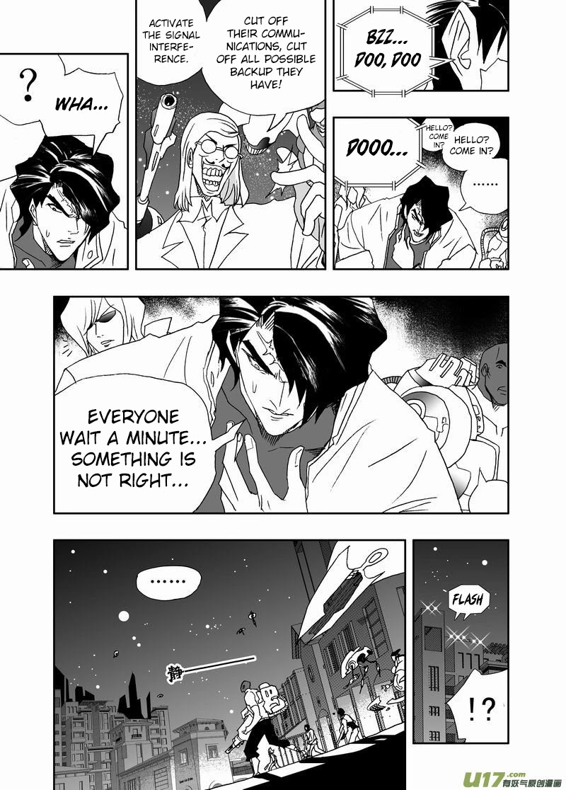 I The Female Robot Chapter 2.153 page 6 - Vol.2 Chapter 153: Trapped and Rescued