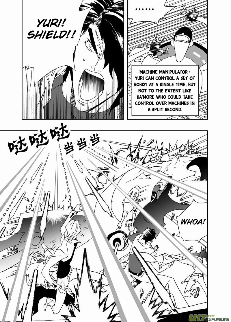 I The Female Robot Chapter 2.153 page 7 - Vol.2 Chapter 153: Trapped and Rescued