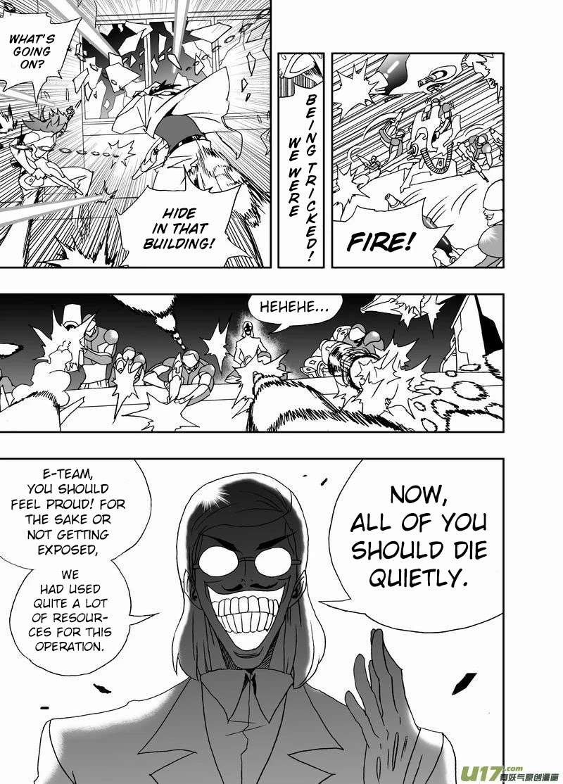I The Female Robot Chapter 2.153 page 8 - Vol.2 Chapter 153: Trapped and Rescued