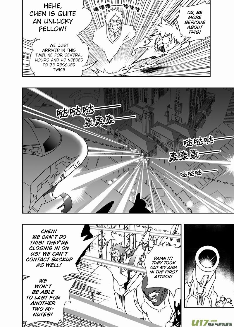 I The Female Robot Chapter 2.153 page 9 - Vol.2 Chapter 153: Trapped and Rescued