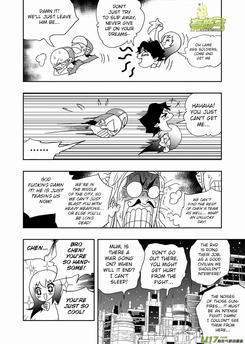I The Female Robot Chapter 2.154 page 11 - Vol.2 Chapter 154: No Do No Die