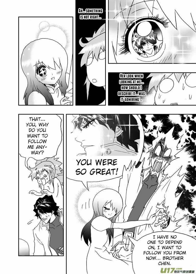 I The Female Robot Chapter 2.154 page 14 - Vol.2 Chapter 154: No Do No Die