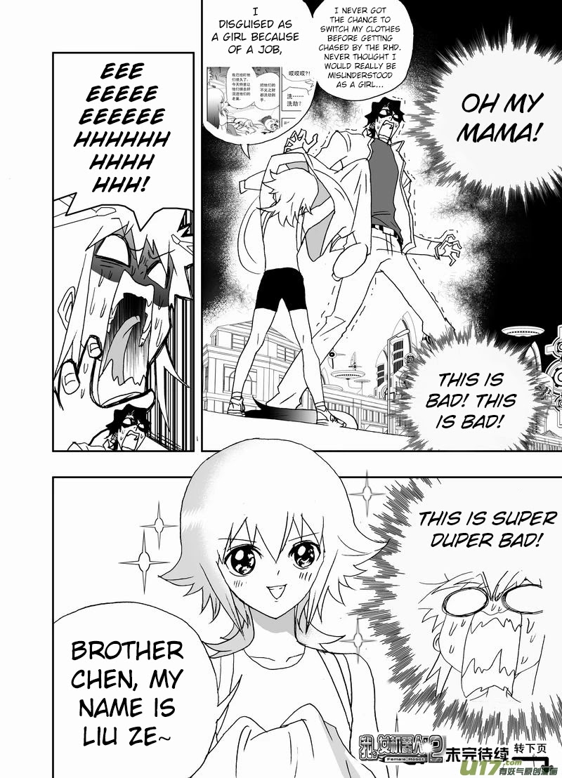 I The Female Robot Chapter 2.154 page 16 - Vol.2 Chapter 154: No Do No Die