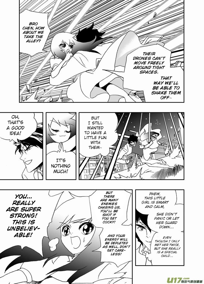 I The Female Robot Chapter 2.154 page 4 - Vol.2 Chapter 154: No Do No Die