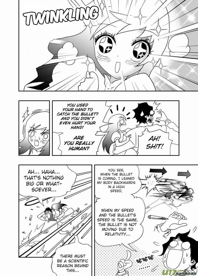I The Female Robot Chapter 2.154 page 7 - Vol.2 Chapter 154: No Do No Die