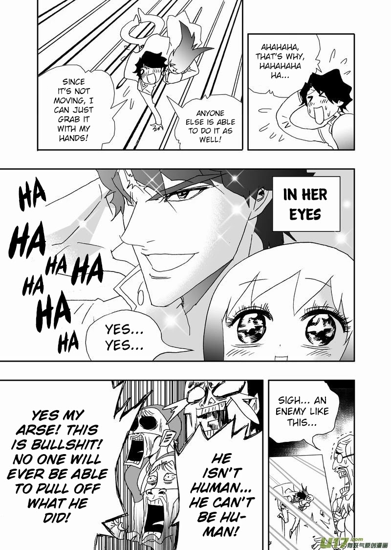 I The Female Robot Chapter 2.154 page 8 - Vol.2 Chapter 154: No Do No Die