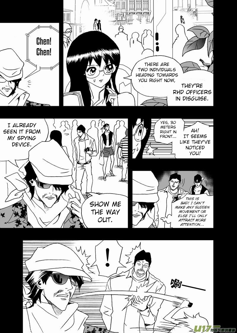 I The Female Robot Chapter 2.155 page 10 - Vol.2 Chapter 155: Liu Ze, Get Ready, Then...