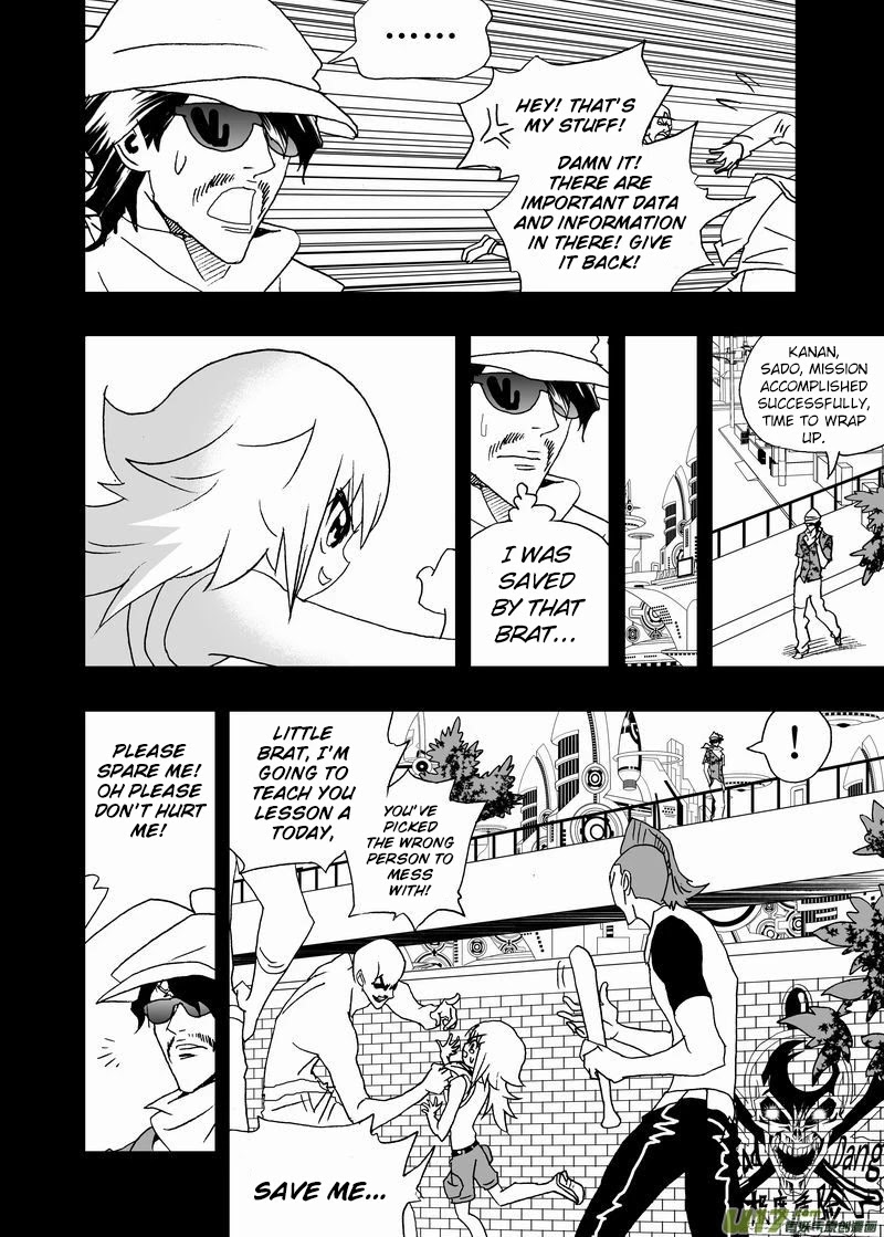 I The Female Robot Chapter 2.155 page 11 - Vol.2 Chapter 155: Liu Ze, Get Ready, Then...