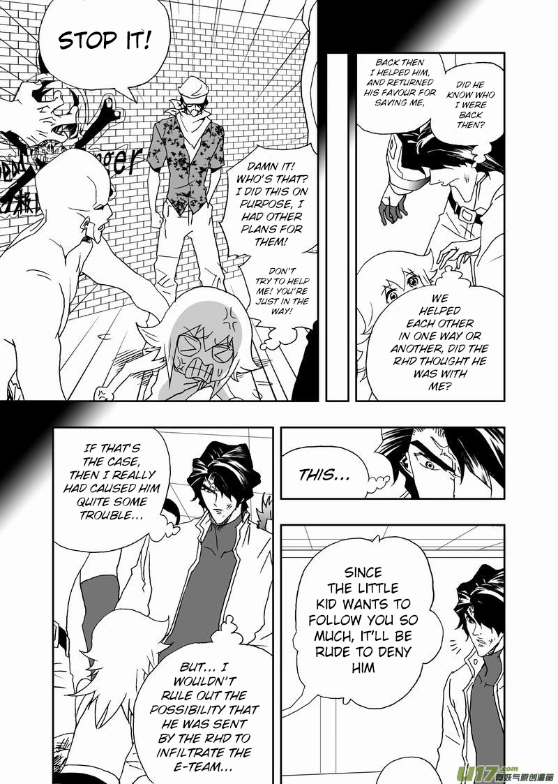 I The Female Robot Chapter 2.155 page 12 - Vol.2 Chapter 155: Liu Ze, Get Ready, Then...