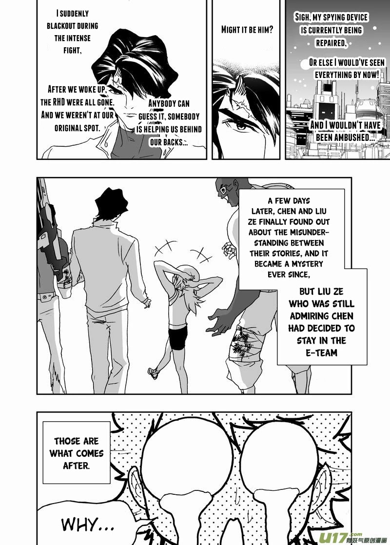 I The Female Robot Chapter 2.155 page 15 - Vol.2 Chapter 155: Liu Ze, Get Ready, Then...