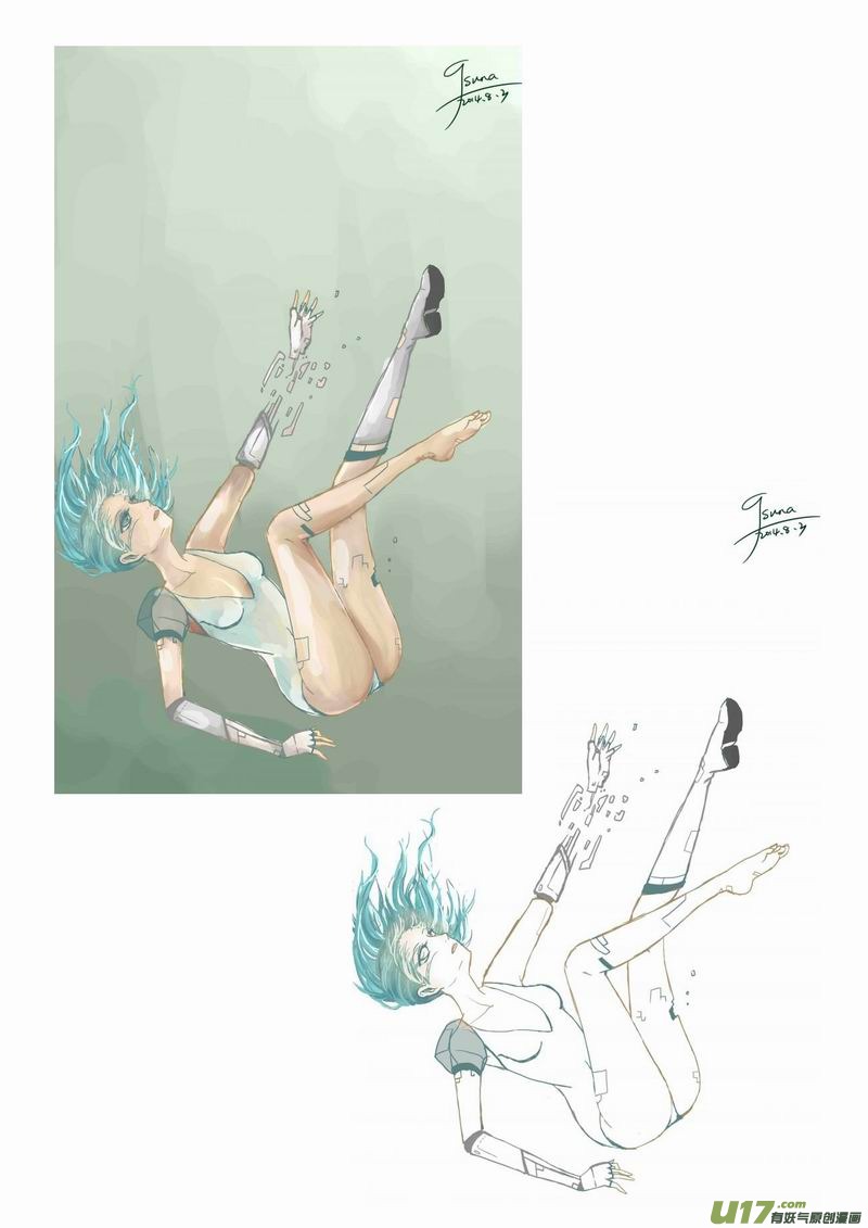 I The Female Robot Chapter 2.155 page 19 - Vol.2 Chapter 155: Liu Ze, Get Ready, Then...