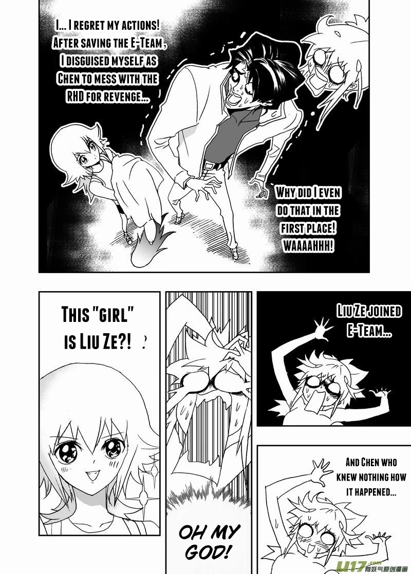 I The Female Robot Chapter 2.155 page 3 - Vol.2 Chapter 155: Liu Ze, Get Ready, Then...