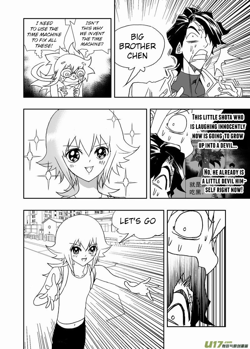 I The Female Robot Chapter 2.155 page 5 - Vol.2 Chapter 155: Liu Ze, Get Ready, Then...