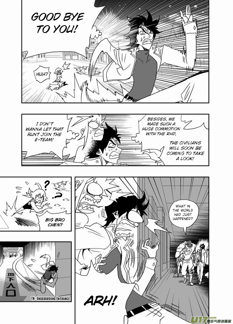 I The Female Robot Chapter 2.155 page 6 - Vol.2 Chapter 155: Liu Ze, Get Ready, Then...
