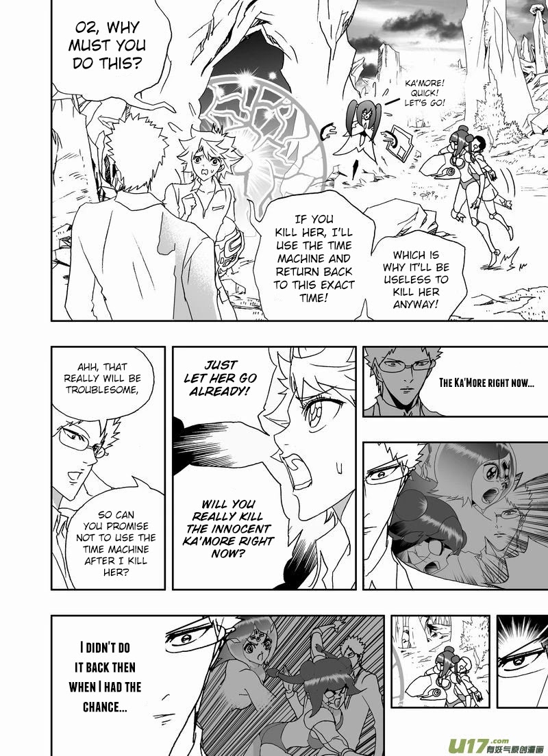 I The Female Robot Chapter 2.156 page 15 - Vol.2 Chapter 156: After Killing Ka'More...