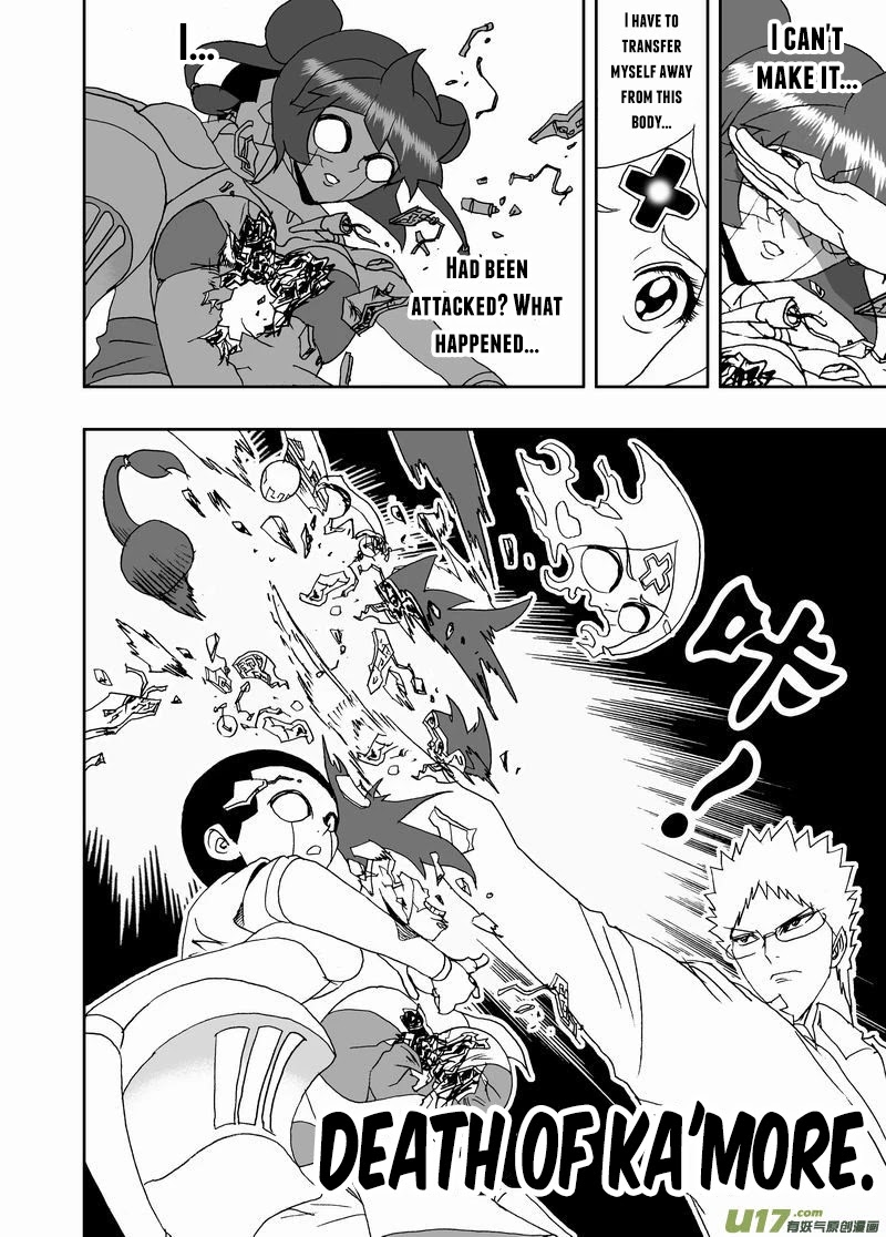 I The Female Robot Chapter 2.156 page 17 - Vol.2 Chapter 156: After Killing Ka'More...