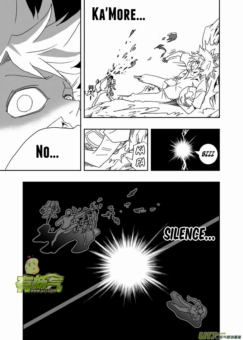 I The Female Robot Chapter 2.156 page 18 - Vol.2 Chapter 156: After Killing Ka'More...