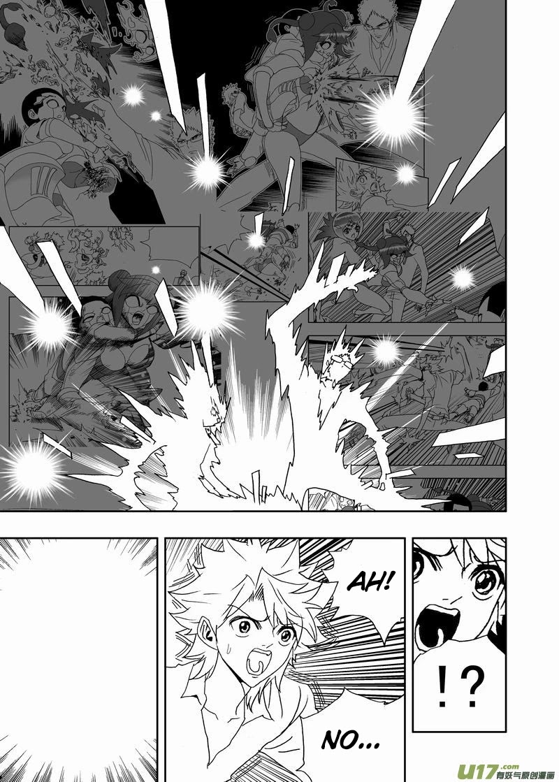 I The Female Robot Chapter 2.156 page 19 - Vol.2 Chapter 156: After Killing Ka'More...