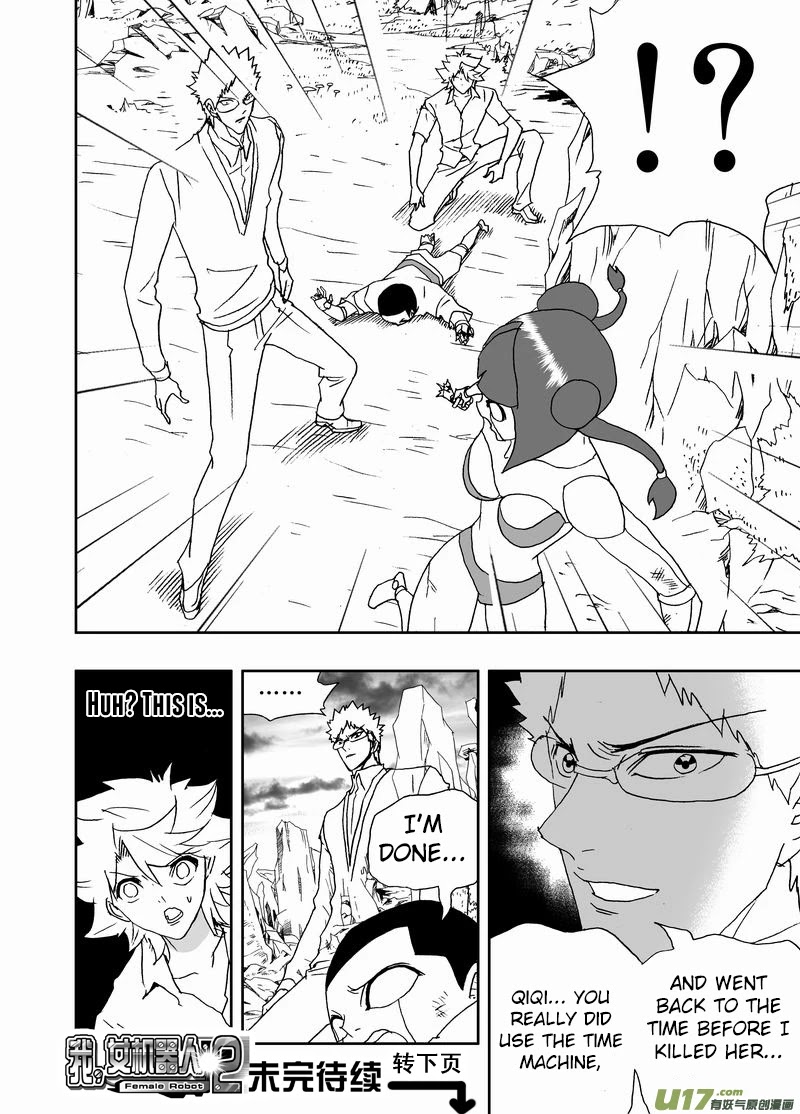 I The Female Robot Chapter 2.156 page 20 - Vol.2 Chapter 156: After Killing Ka'More...