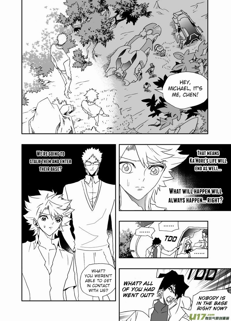 I The Female Robot Chapter 2.156 page 3 - Vol.2 Chapter 156: After Killing Ka'More...