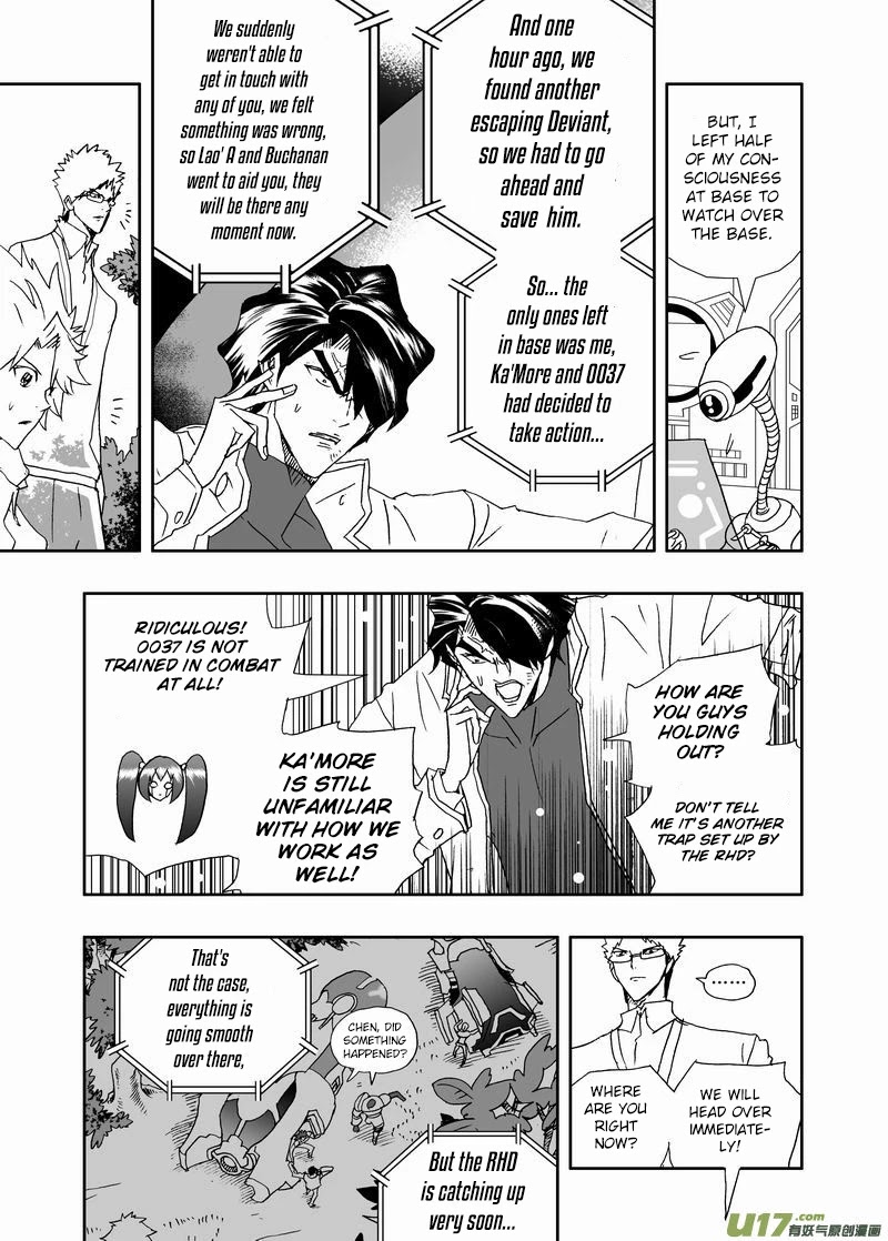 I The Female Robot Chapter 2.156 page 4 - Vol.2 Chapter 156: After Killing Ka'More...
