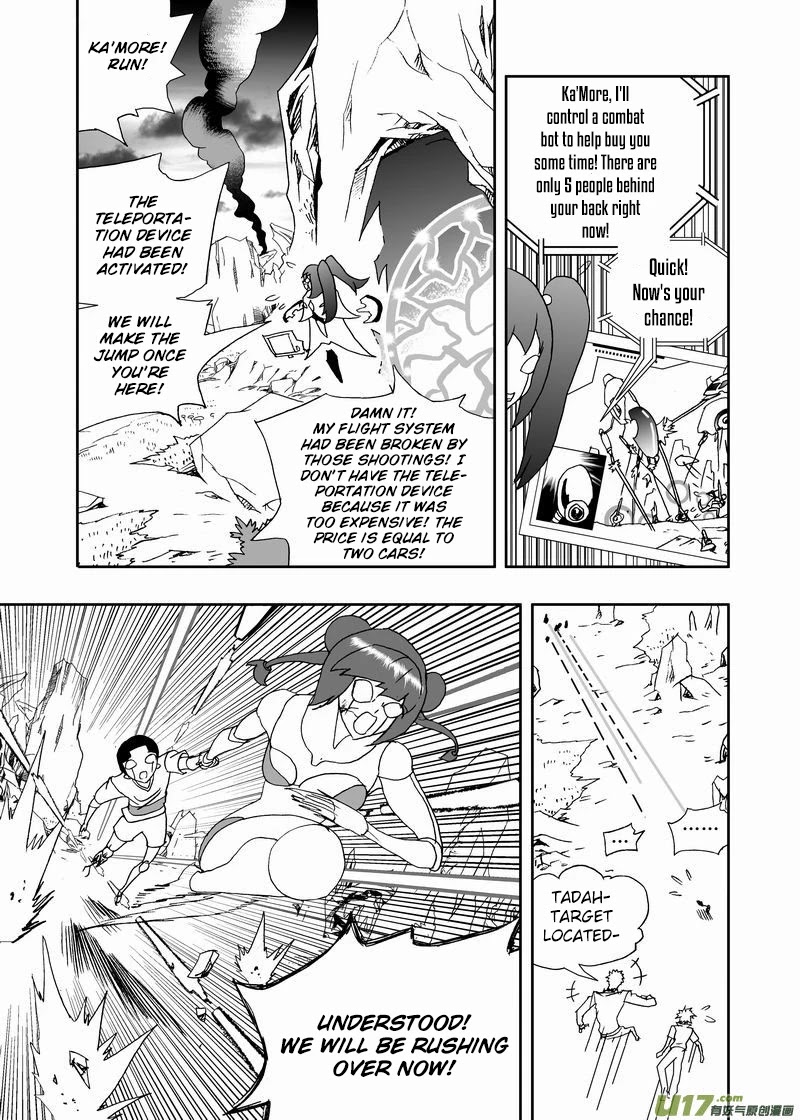 I The Female Robot Chapter 2.156 page 6 - Vol.2 Chapter 156: After Killing Ka'More...