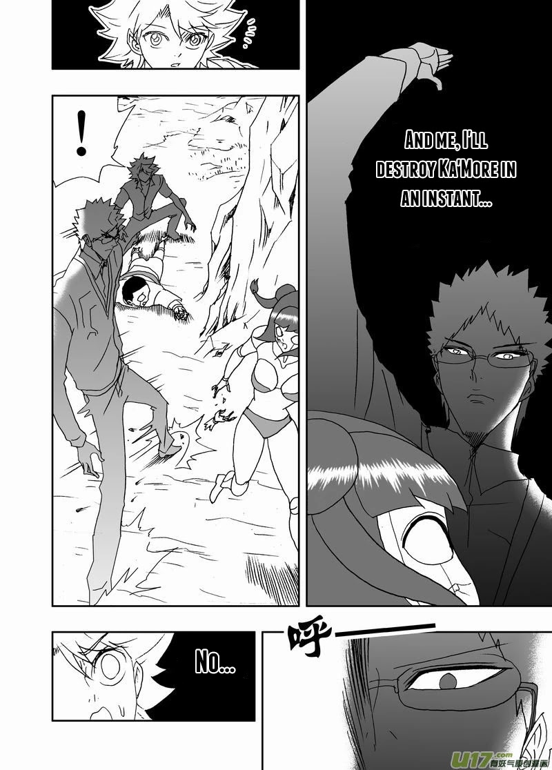I The Female Robot Chapter 2.156 page 9 - Vol.2 Chapter 156: After Killing Ka'More...