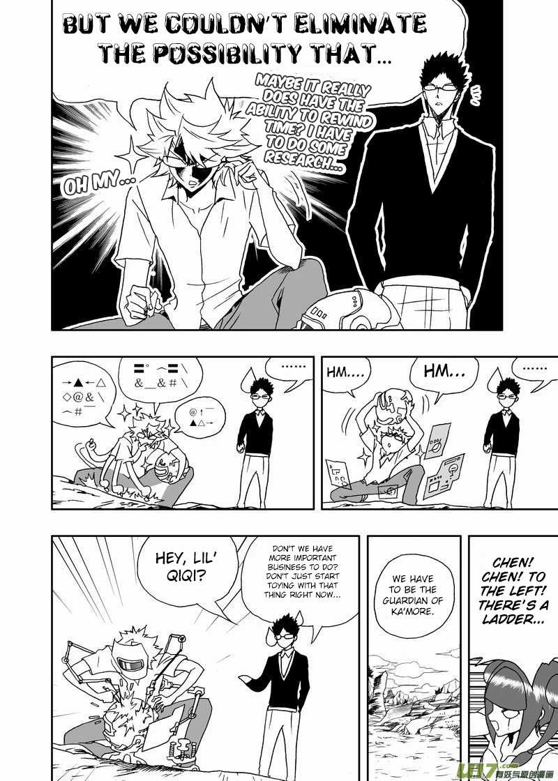 I The Female Robot Chapter 2.157 page 11 - Vol.2 Chapter 157: The Guardian