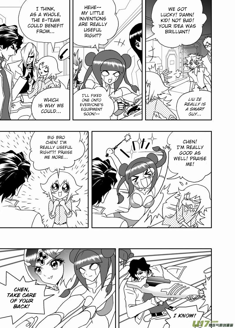 I The Female Robot Chapter 2.157 page 12 - Vol.2 Chapter 157: The Guardian