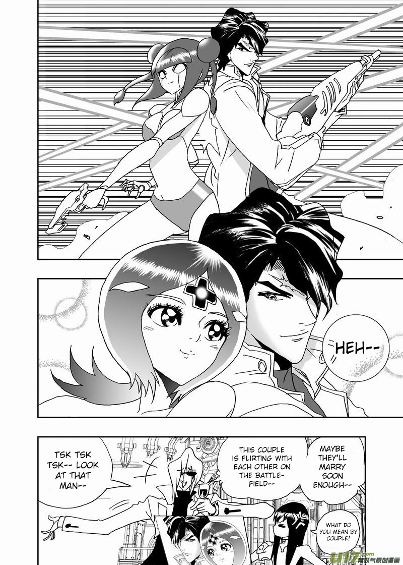 I The Female Robot Chapter 2.157 page 13 - Vol.2 Chapter 157: The Guardian