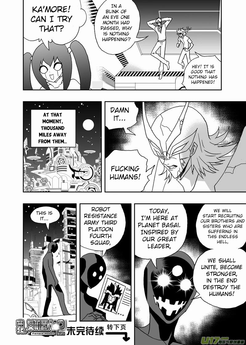 I The Female Robot Chapter 2.157 page 19 - Vol.2 Chapter 157: The Guardian