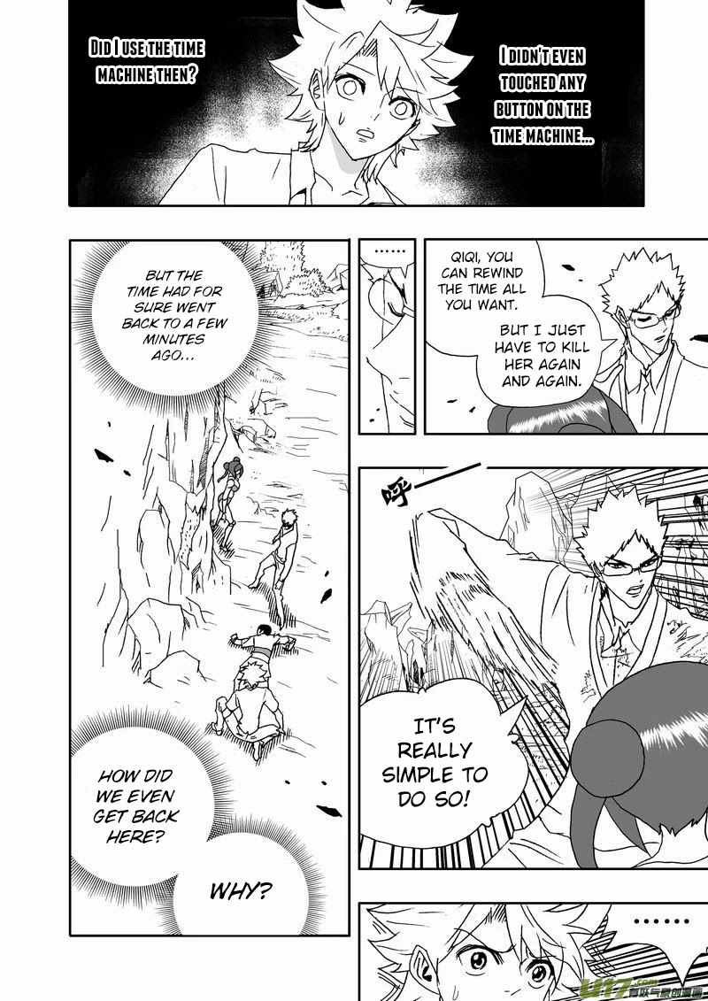 I The Female Robot Chapter 2.157 page 3 - Vol.2 Chapter 157: The Guardian