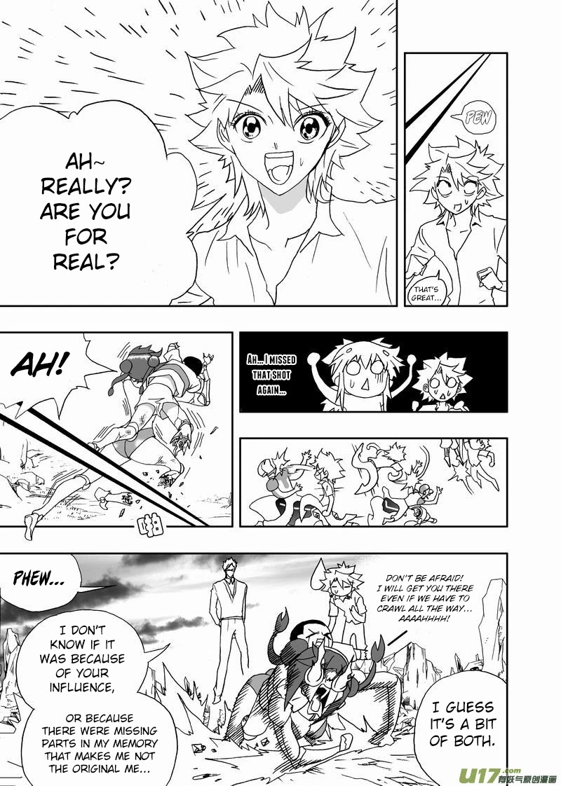 I The Female Robot Chapter 2.157 page 6 - Vol.2 Chapter 157: The Guardian