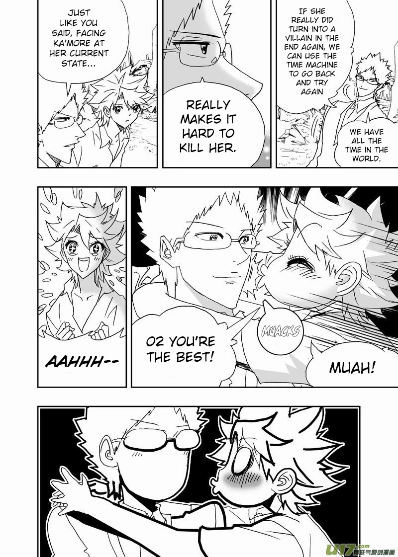 I The Female Robot Chapter 2.157 page 7 - Vol.2 Chapter 157: The Guardian