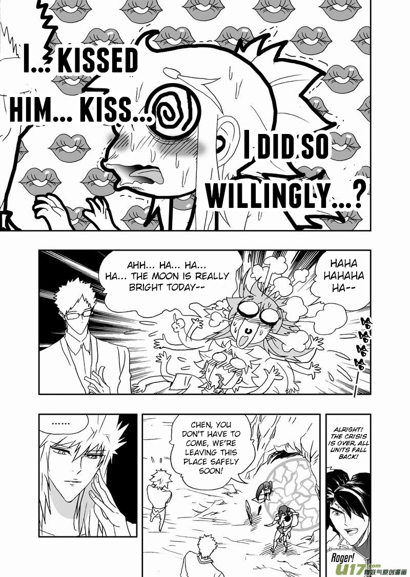 I The Female Robot Chapter 2.157 page 8 - Vol.2 Chapter 157: The Guardian