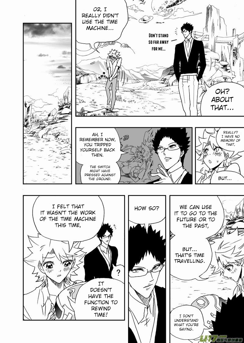 I The Female Robot Chapter 2.157 page 9 - Vol.2 Chapter 157: The Guardian