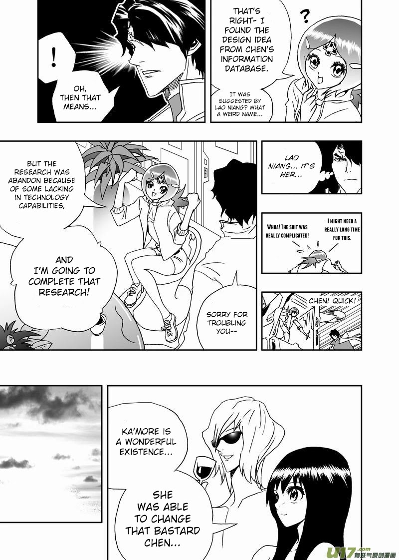 I The Female Robot Chapter 2.158 page 10 - Vol.2 Chapter 158: The Bad Omen
