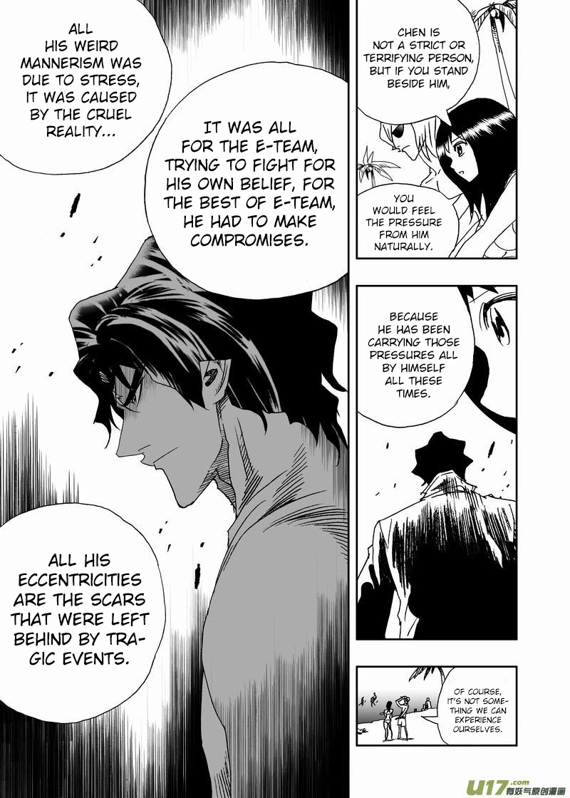 I The Female Robot Chapter 2.158 page 12 - Vol.2 Chapter 158: The Bad Omen